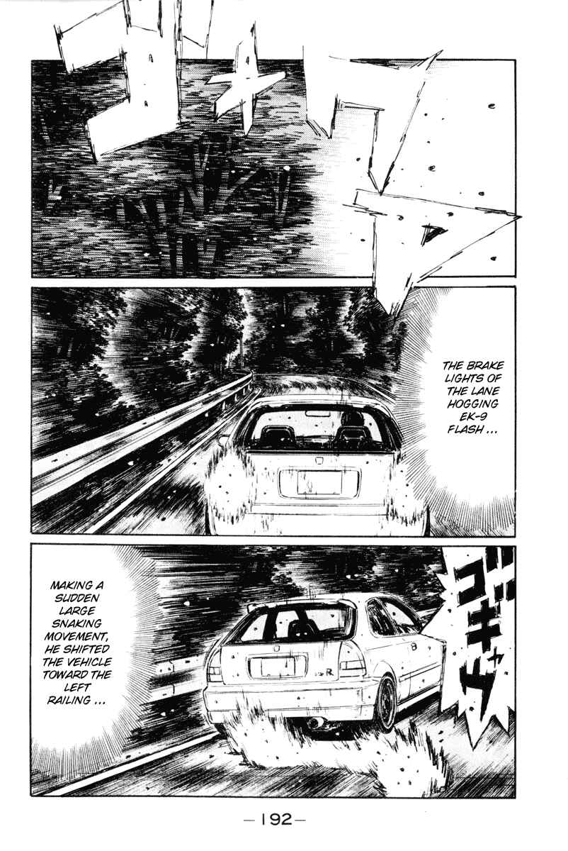Page 10 Chapter 256 Initial D