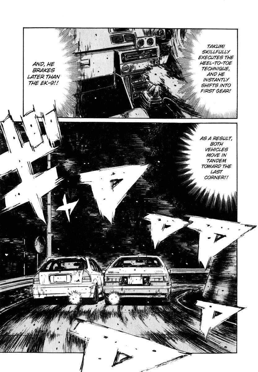 Page 15 Chapter 256 Initial D