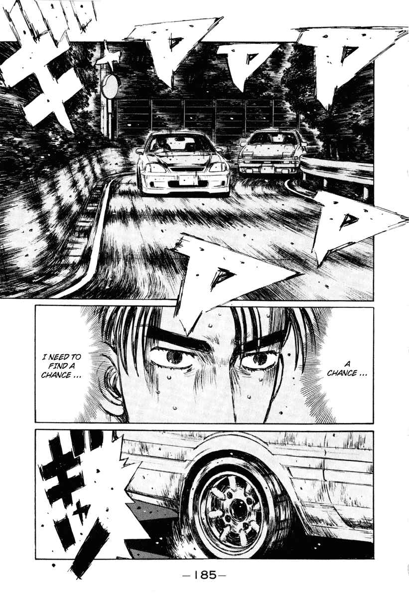 Page 3 Chapter 256 Initial D