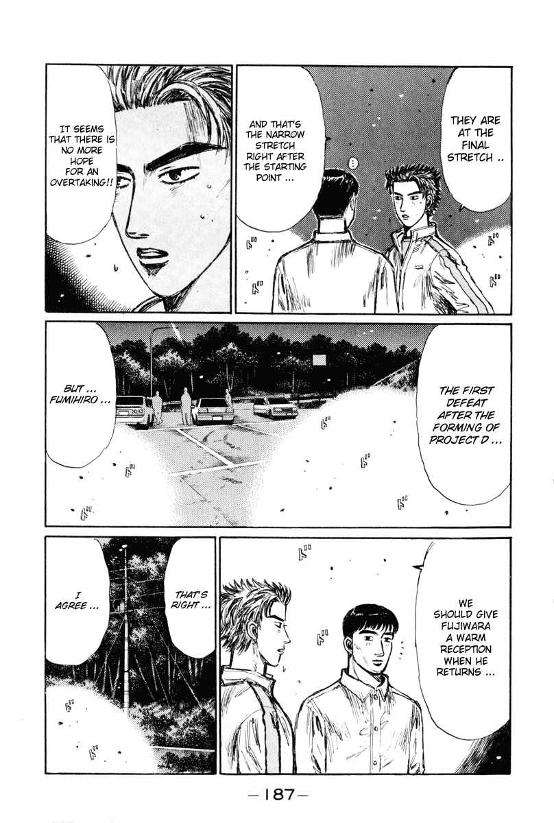 Page 5 Chapter 256 Initial D