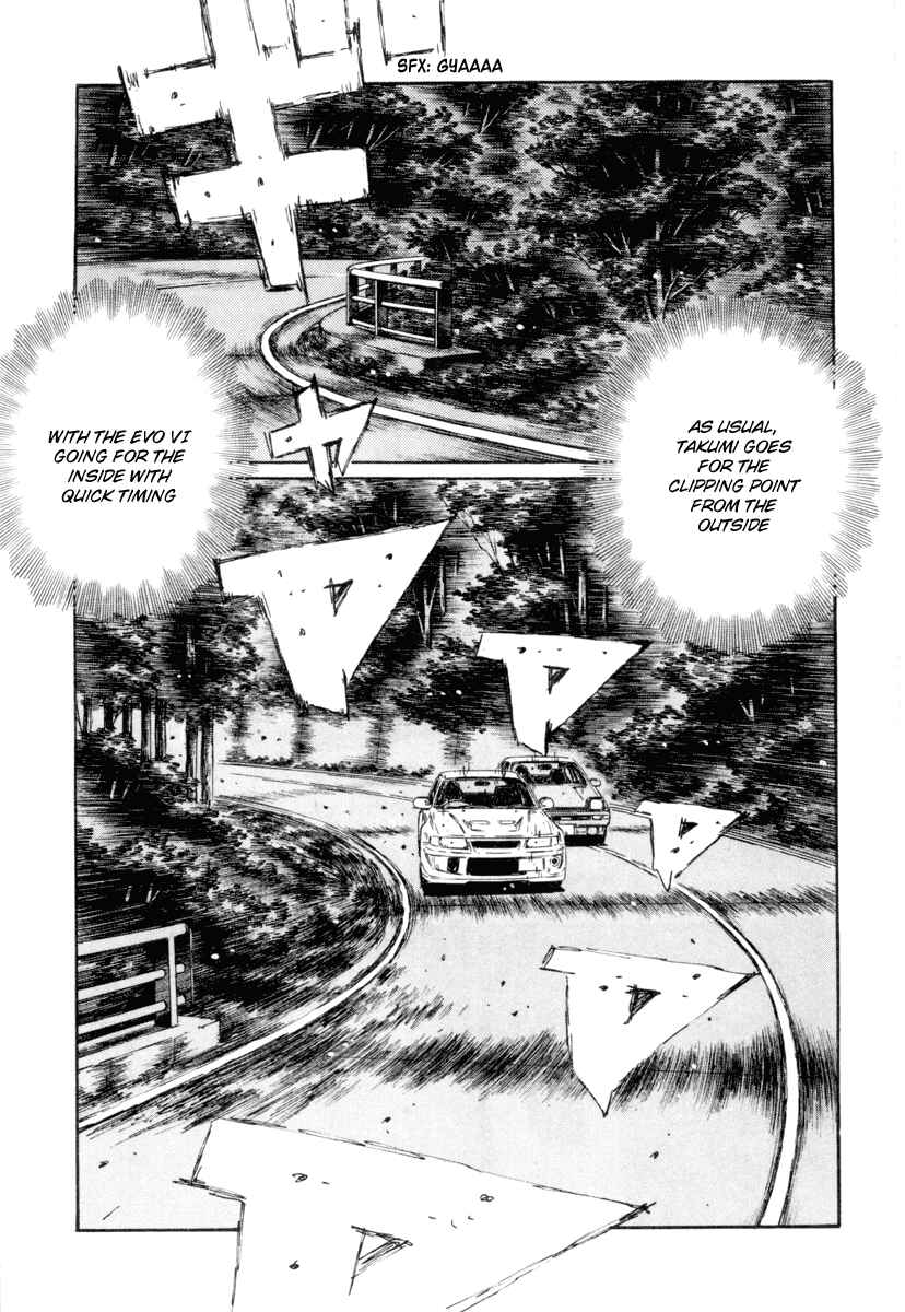 Page 3 Chapter 355 Initial D
