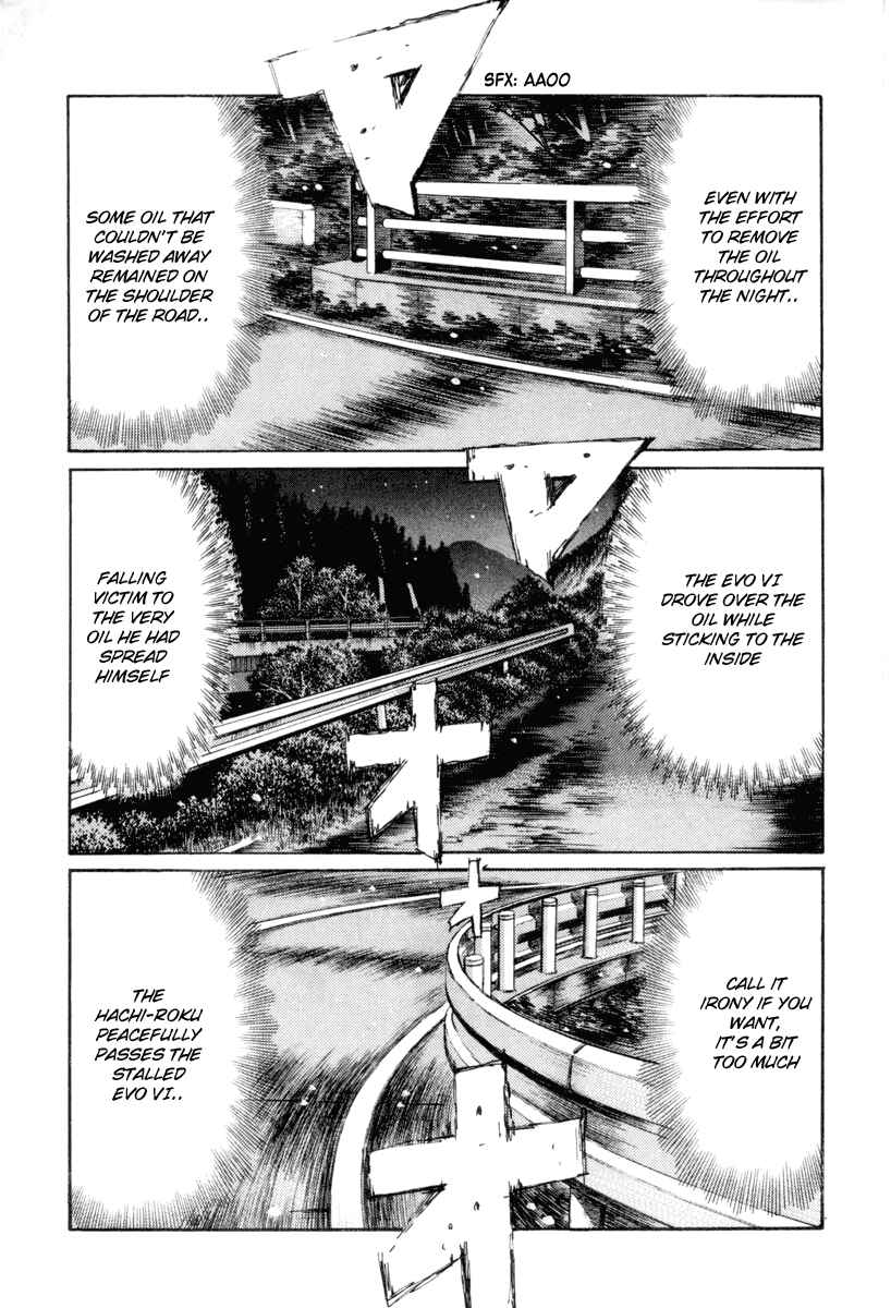 Page 7 Chapter 355 Initial D