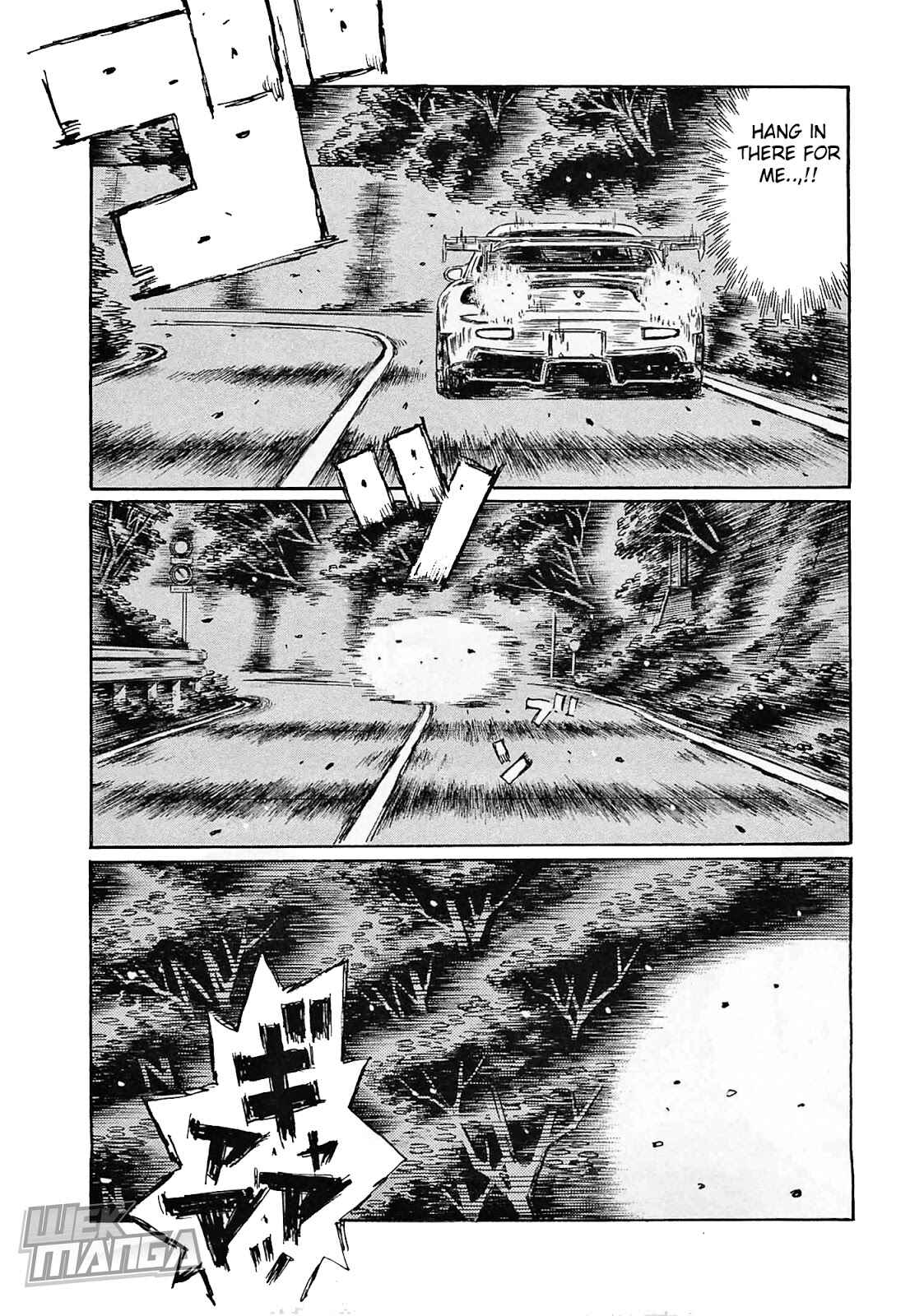 Page 3 Chapter 639 Initial D