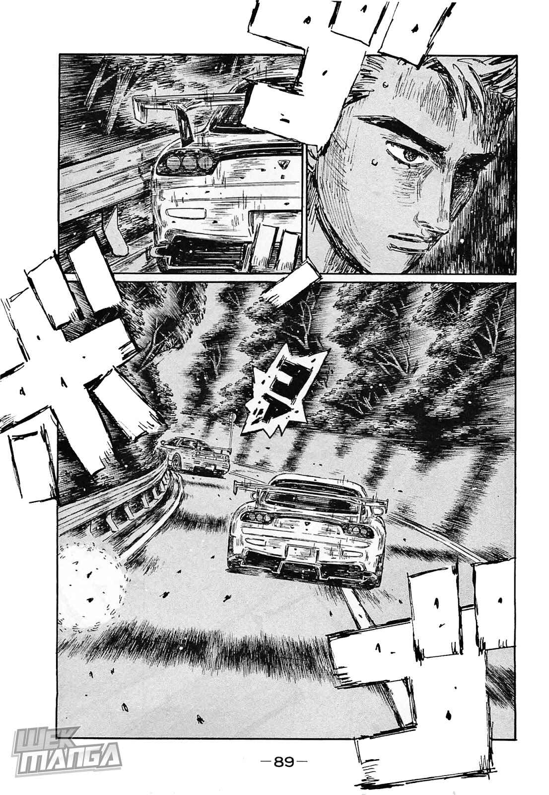 Page 6 Chapter 639 Initial D