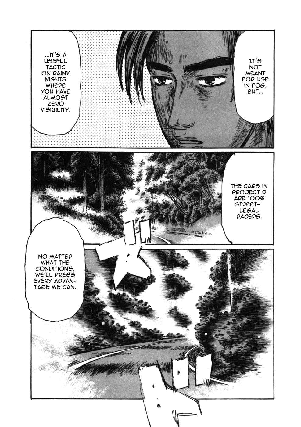 Page 7 Chapter 564 Initial D