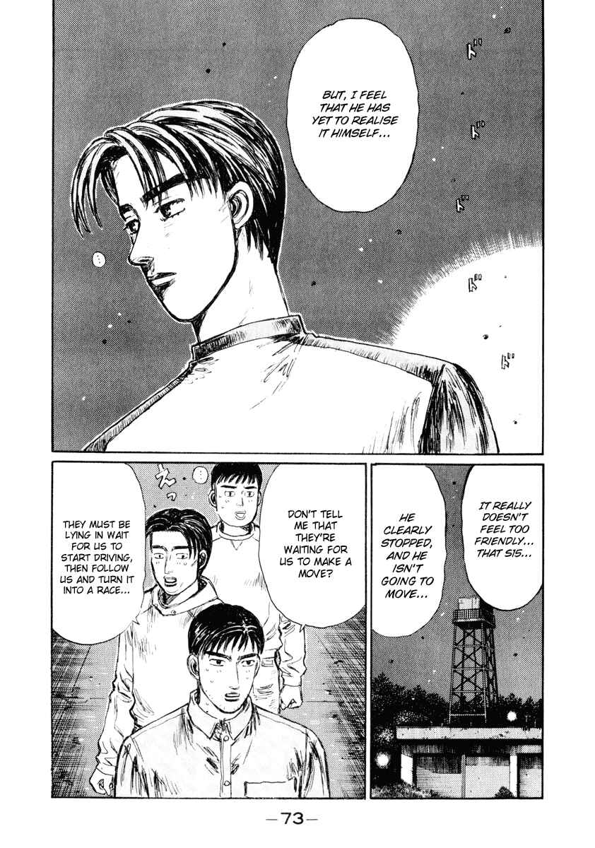 Page 10 Chapter 262 Initial D
