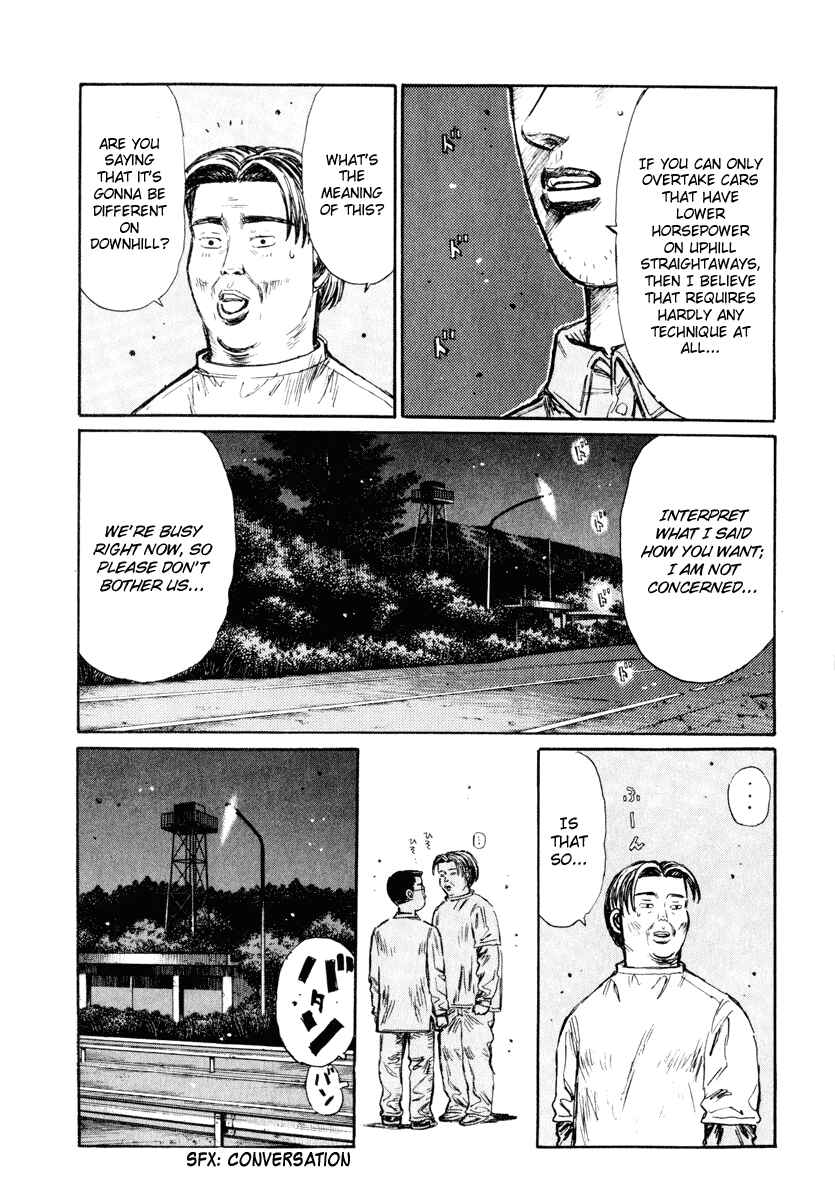 Page 6 Chapter 262 Initial D