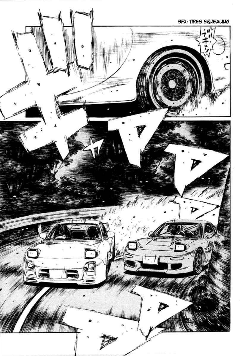 Page 12 Chapter 280 Initial D