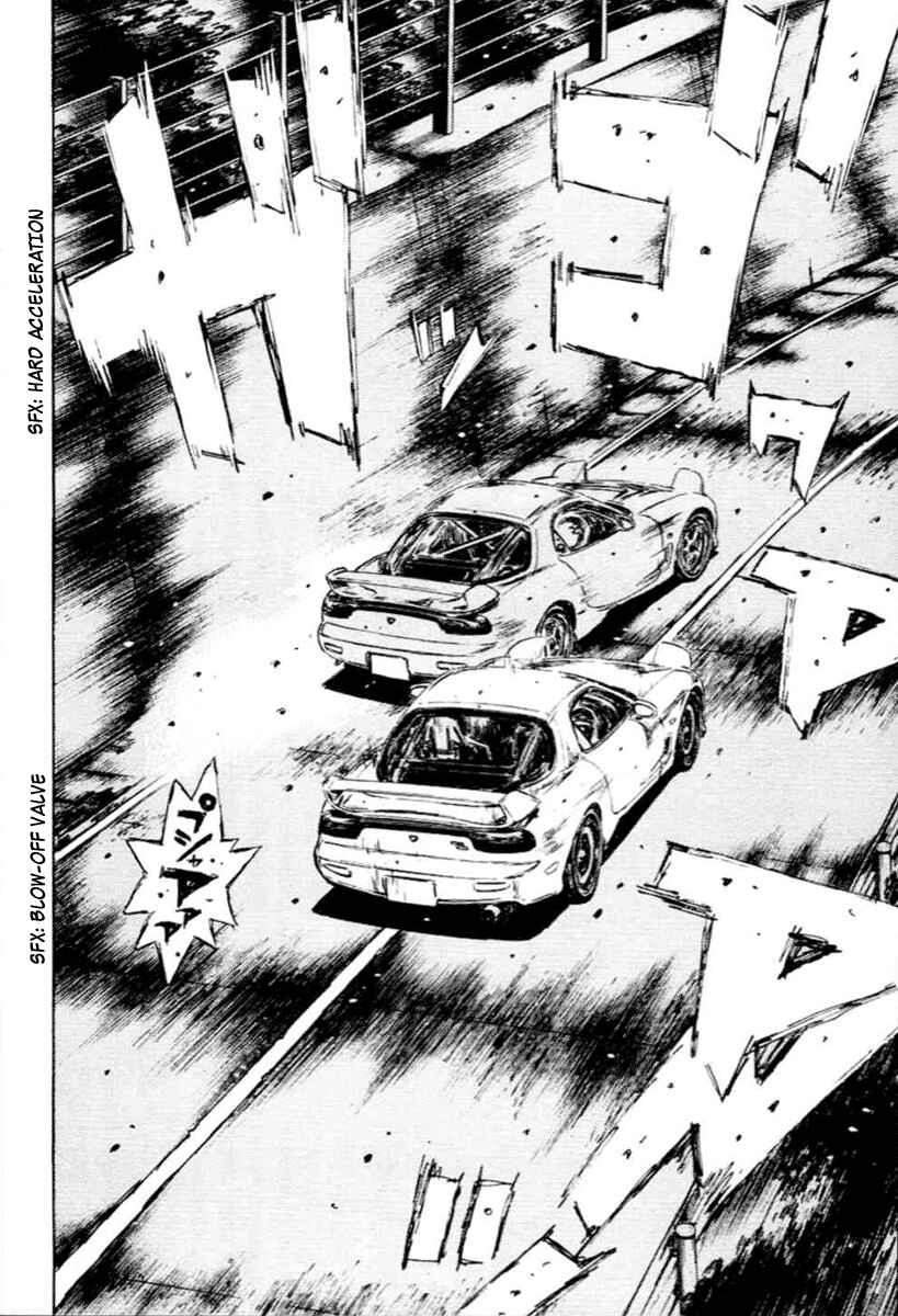 Page 5 Chapter 280 Initial D