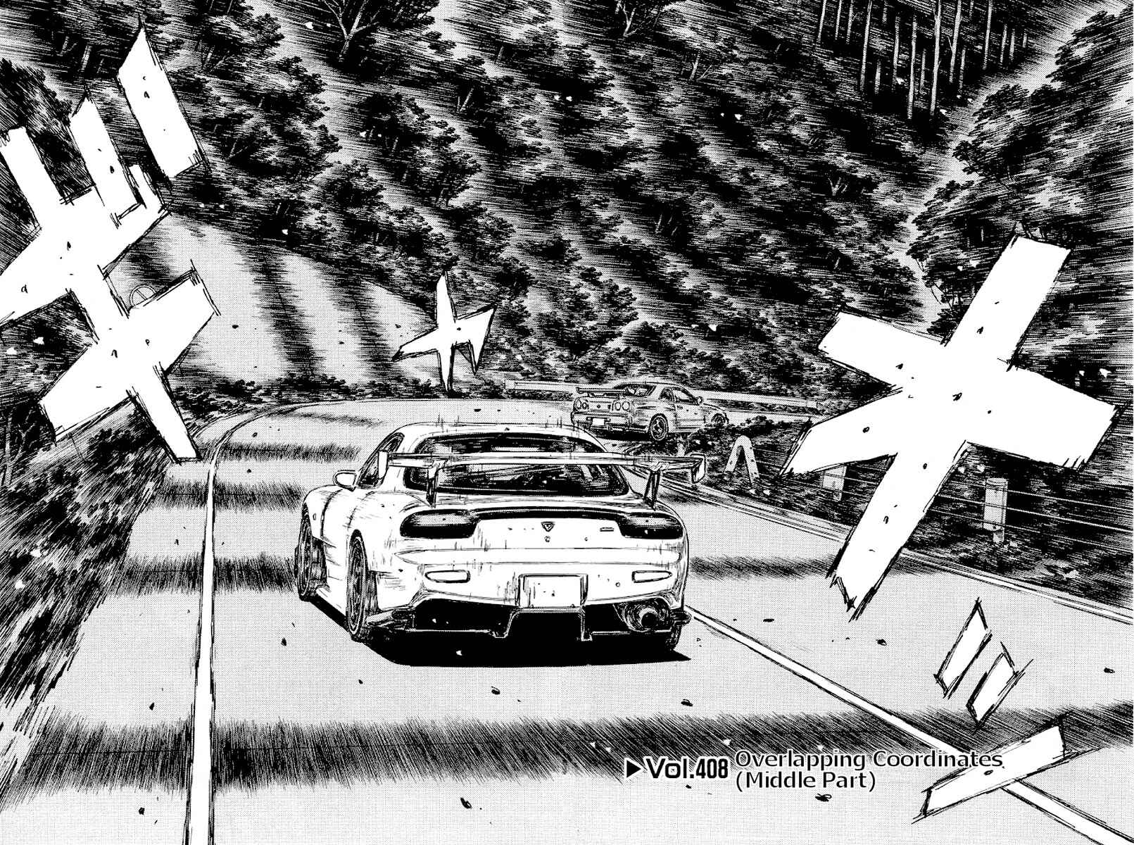Page 2 Chapter 408 Initial D