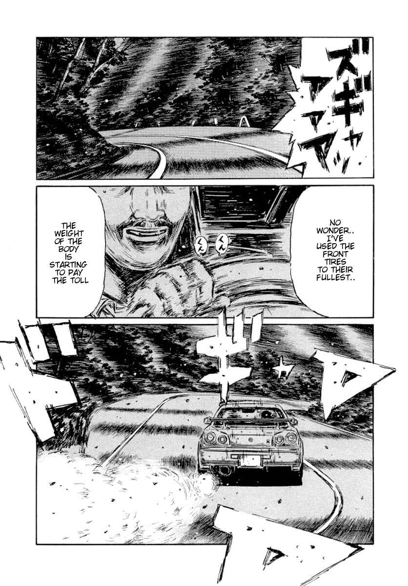 Page 8 Chapter 408 Initial D