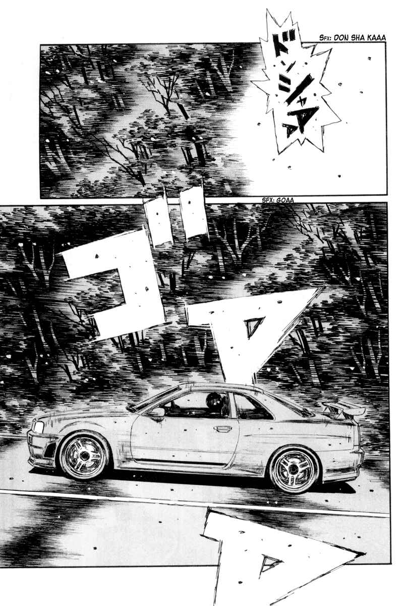Page 11 Chapter 365 Initial D