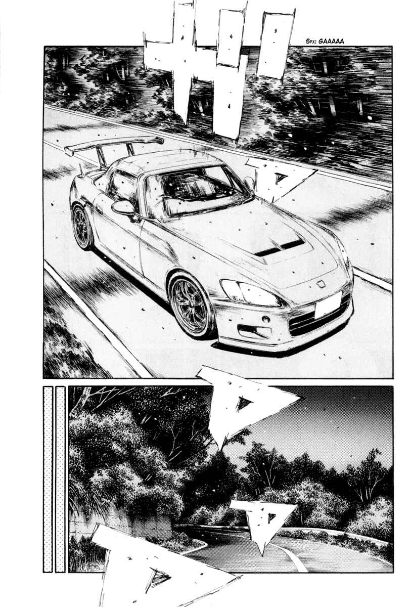 Page 13 Chapter 365 Initial D