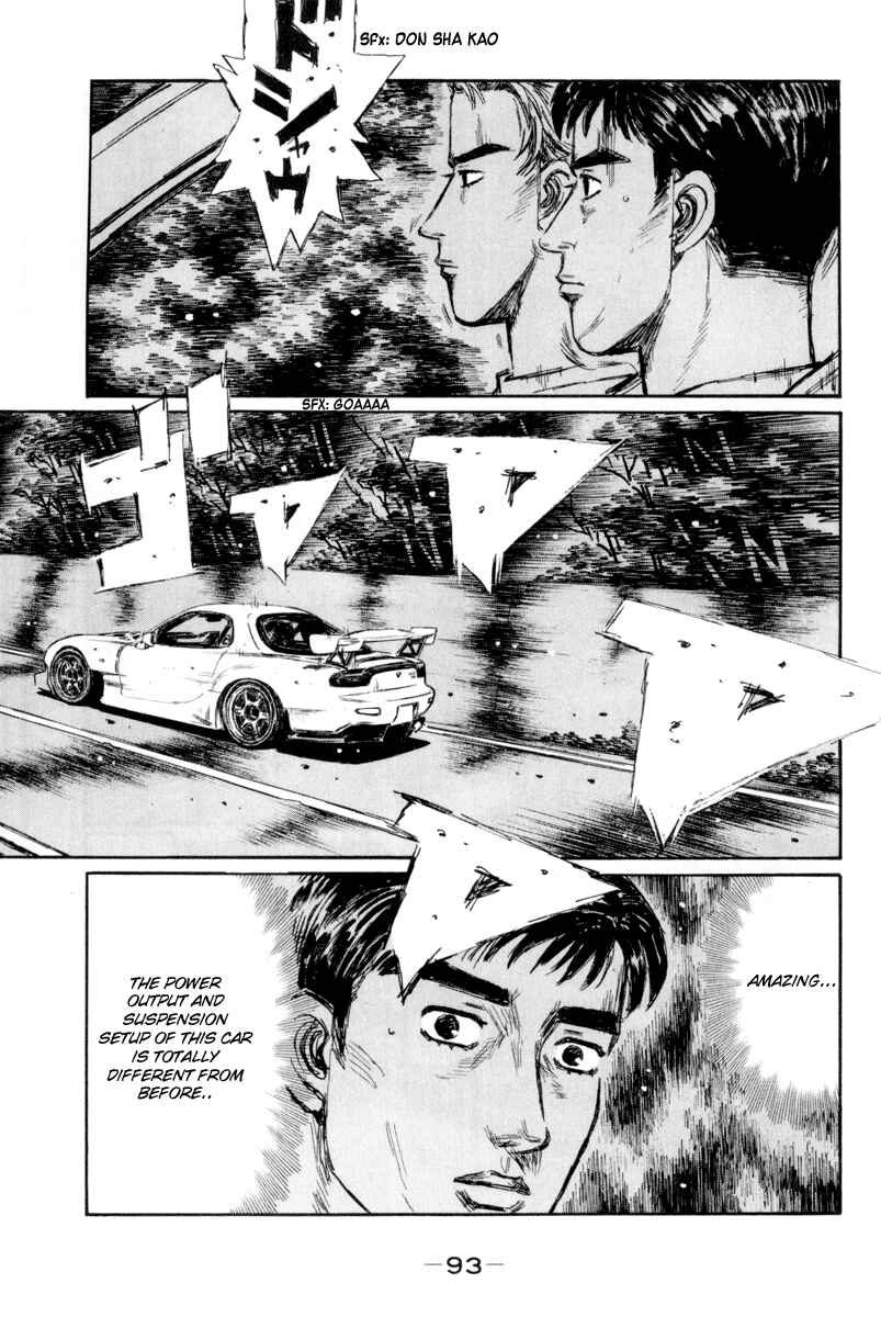Page 3 Chapter 365 Initial D