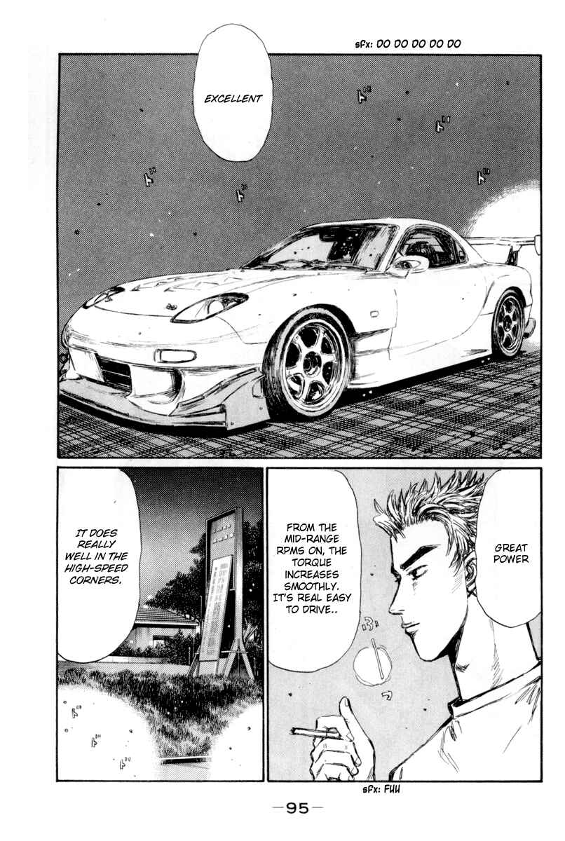 Page 5 Chapter 365 Initial D