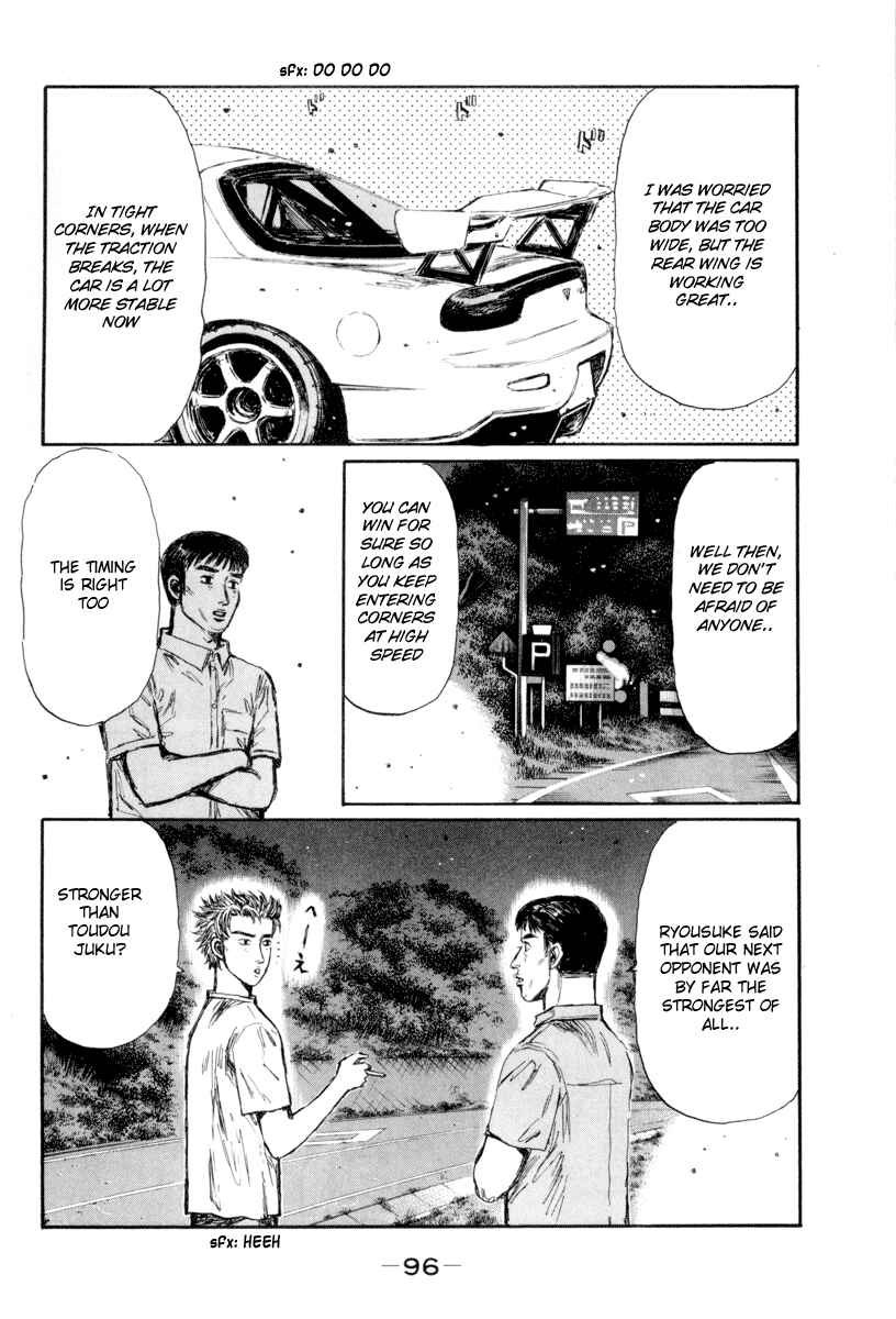 Page 6 Chapter 365 Initial D