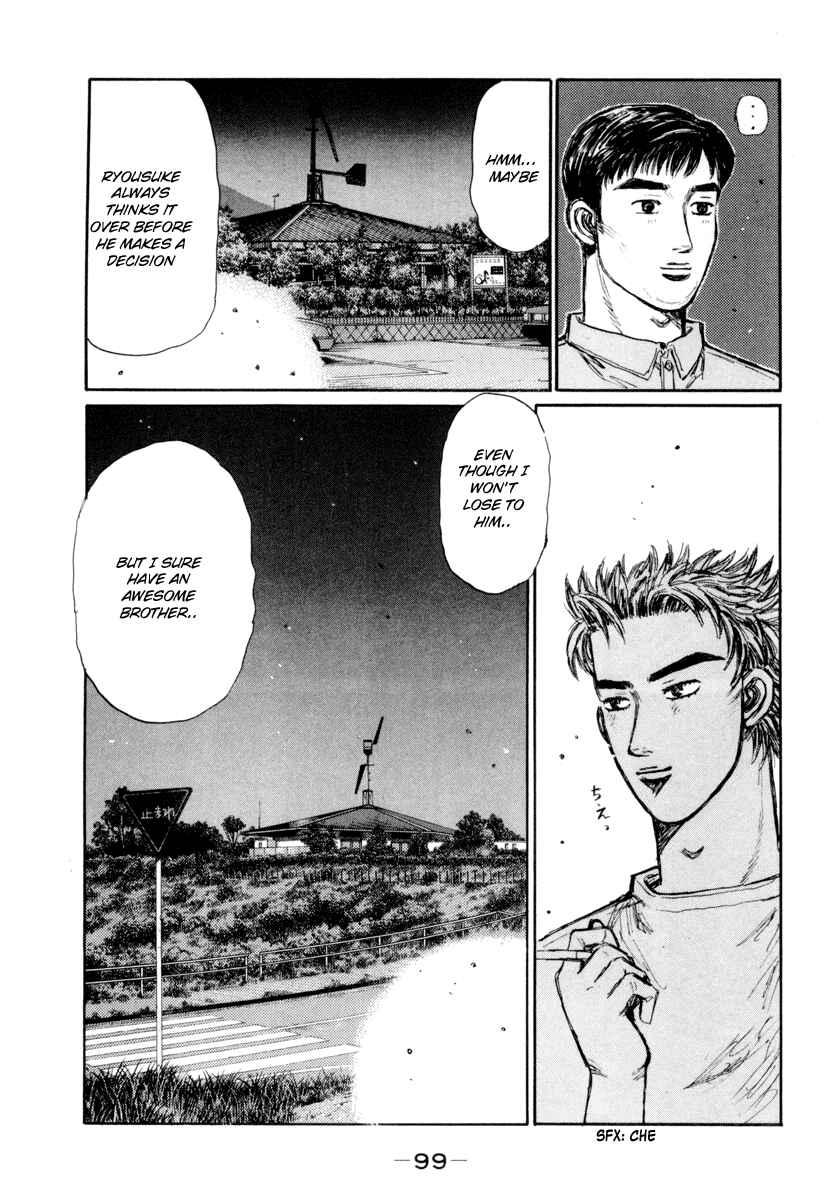 Page 9 Chapter 365 Initial D