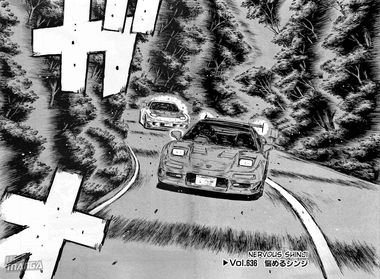 Page 2 Chapter 636 Initial D