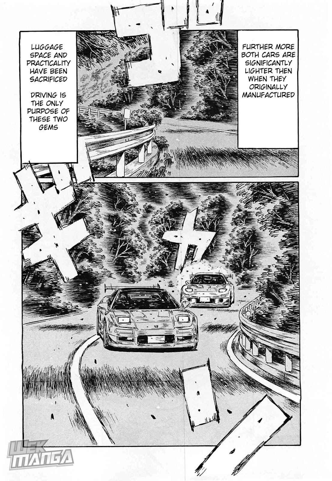 Page 5 Chapter 636 Initial D
