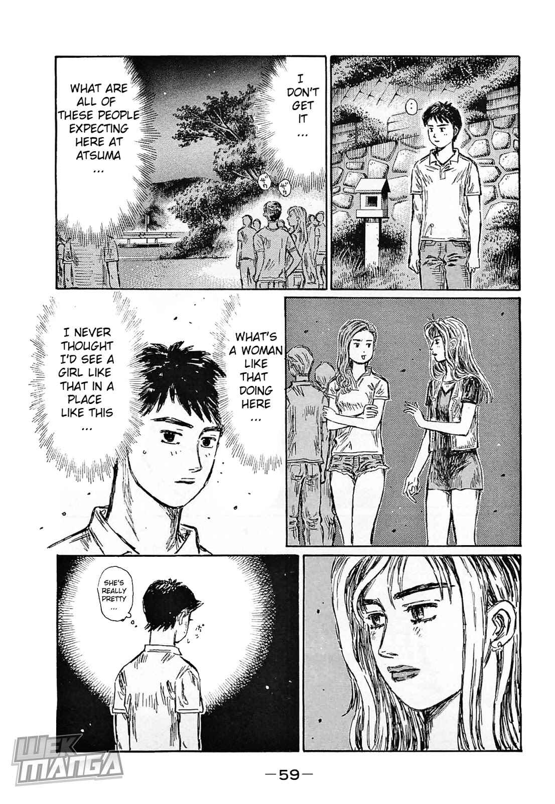 Page 8 Chapter 636 Initial D