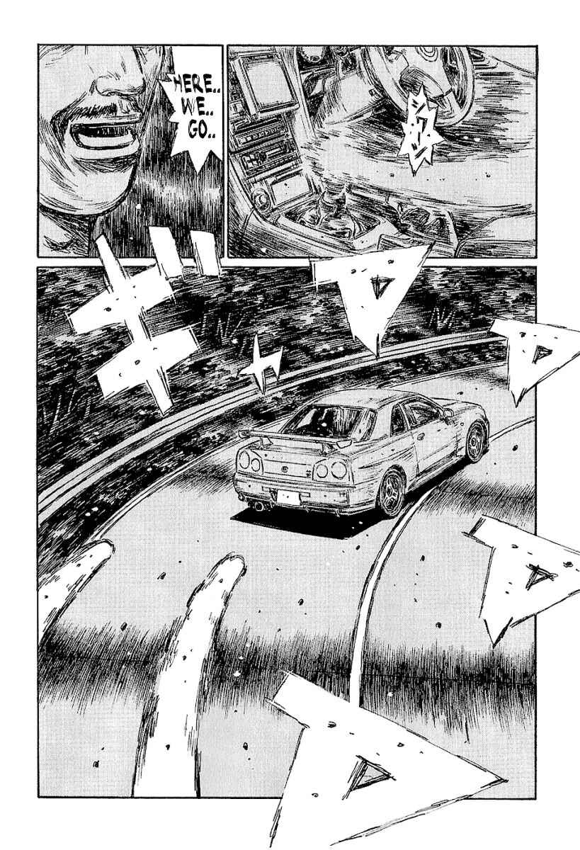Page 6 Chapter 400 Initial D