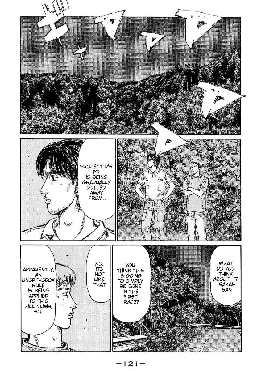 Page 7 Chapter 400 Initial D