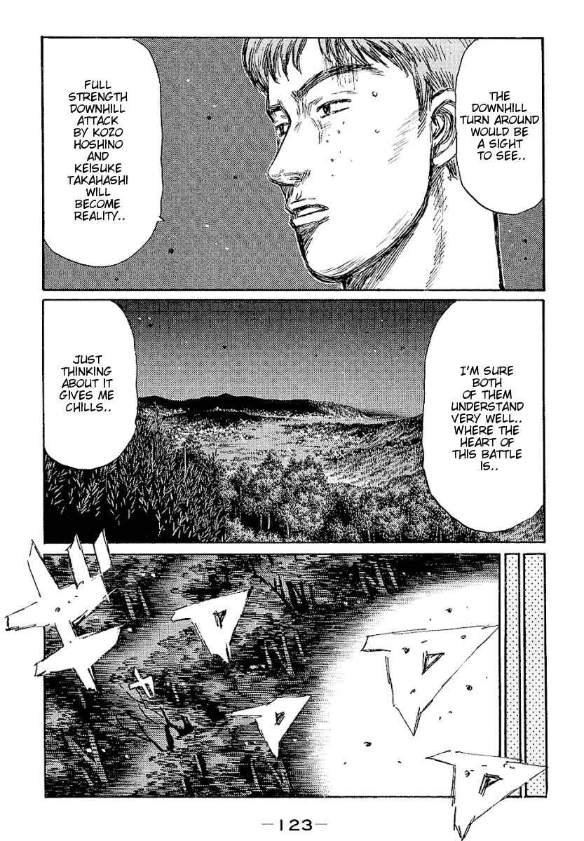 Page 9 Chapter 400 Initial D