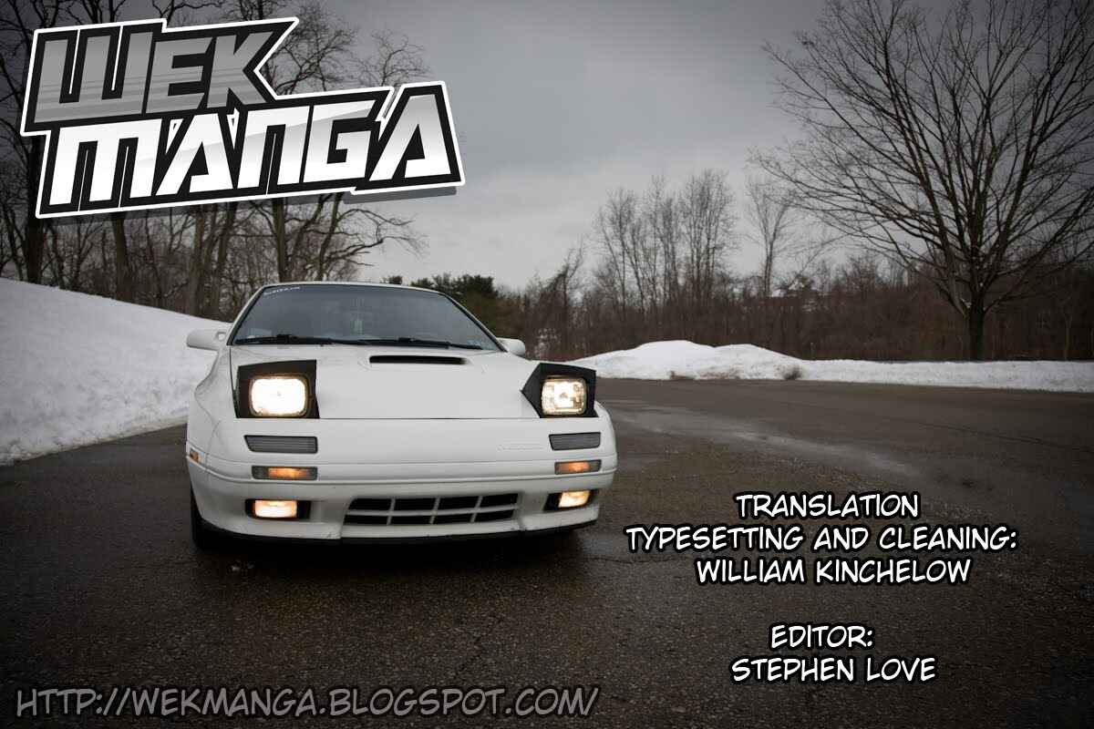 Page 1 Chapter 684 Initial D