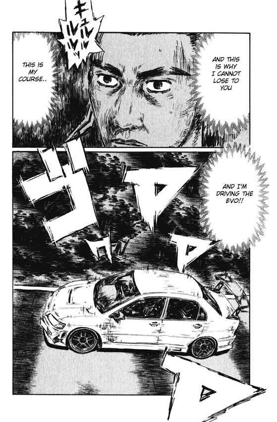 Page 7 Chapter 457 Initial D