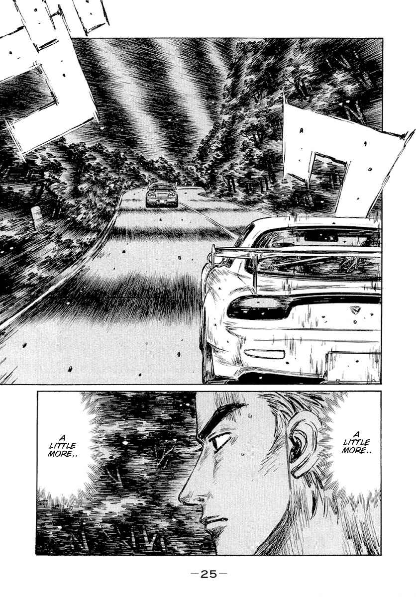 Page 4 Chapter 407 Initial D