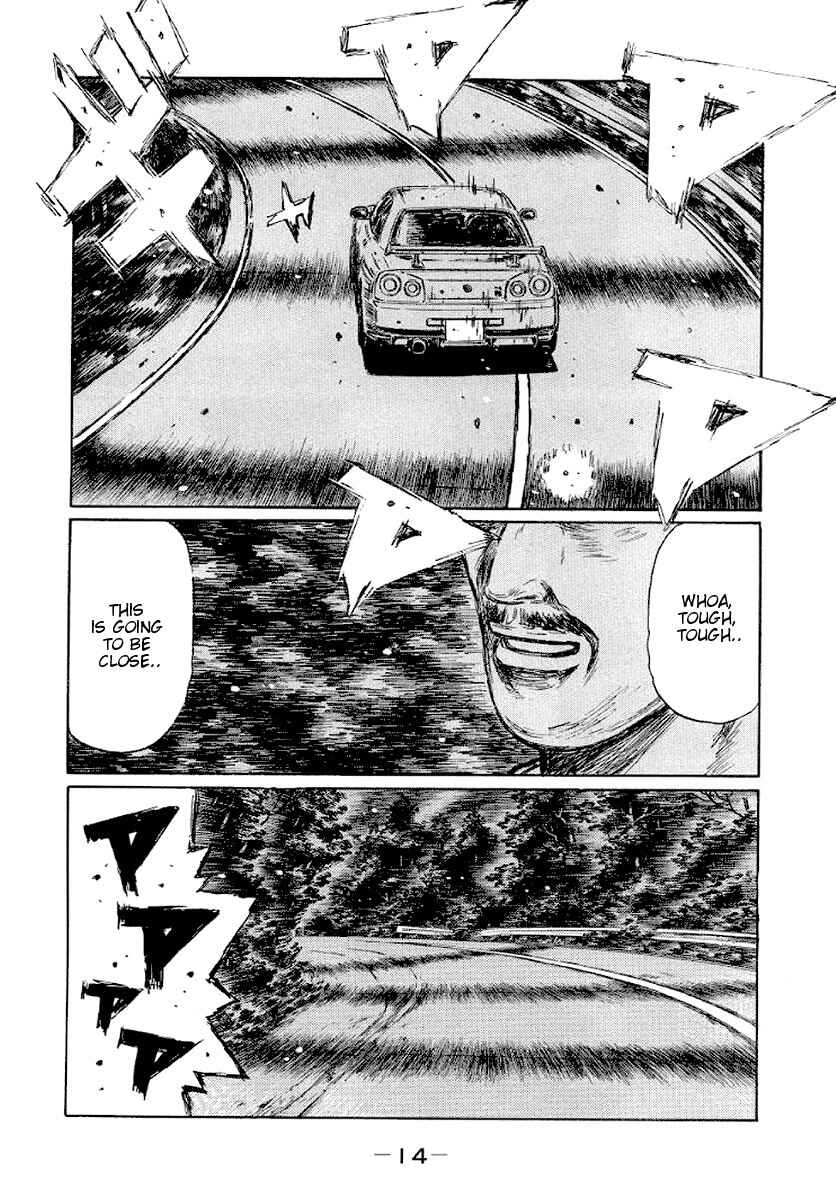 Page 3 Chapter 406 Initial D