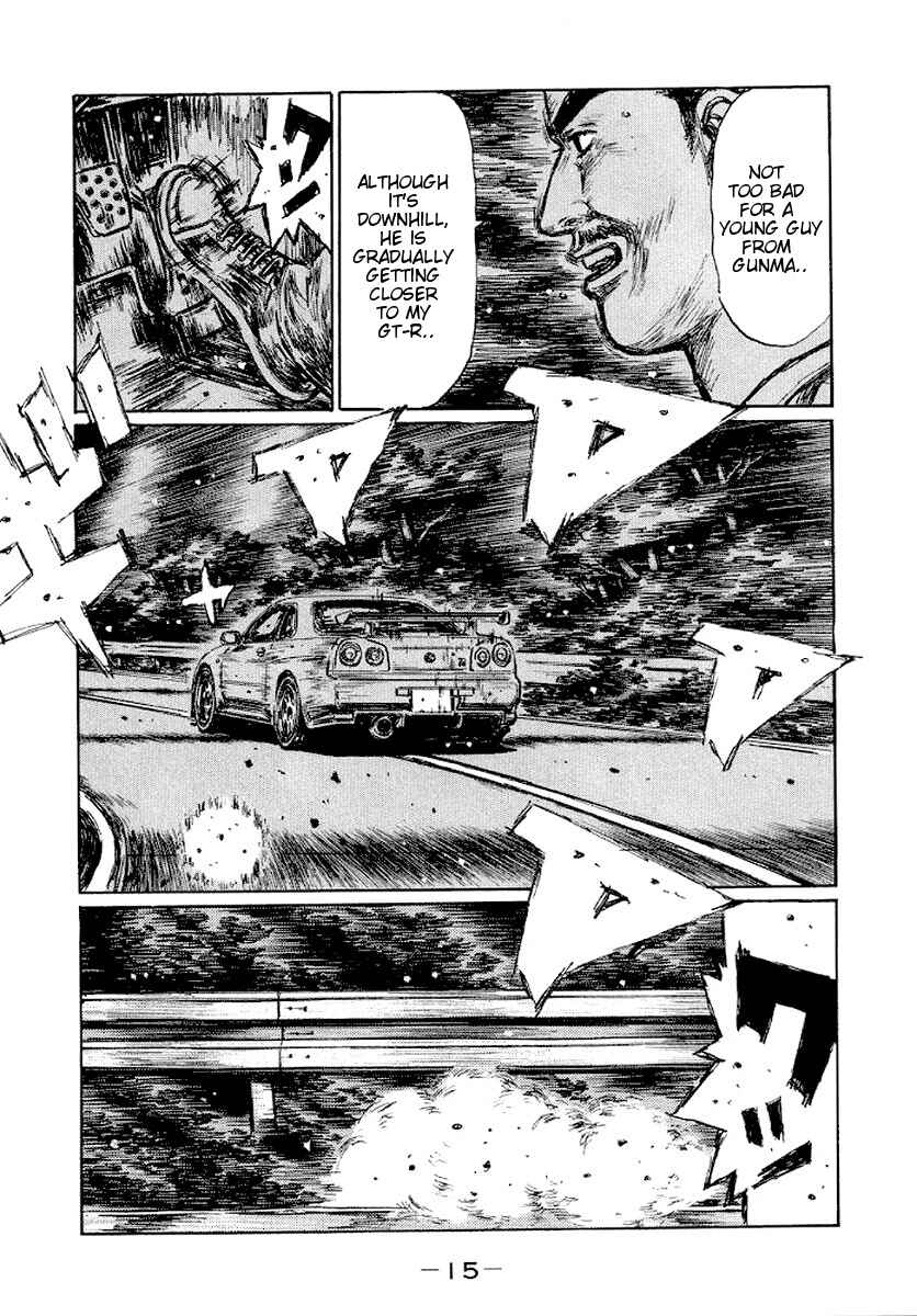Page 4 Chapter 406 Initial D