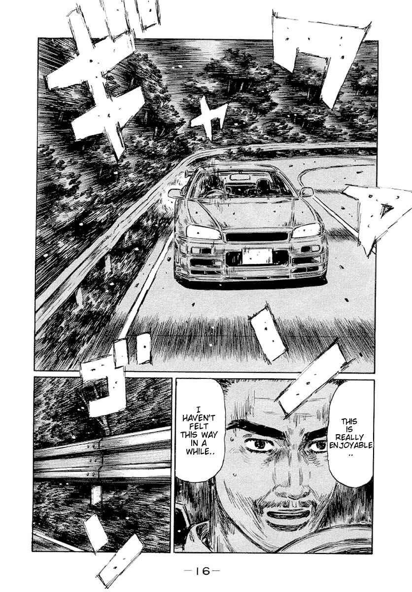 Page 5 Chapter 406 Initial D
