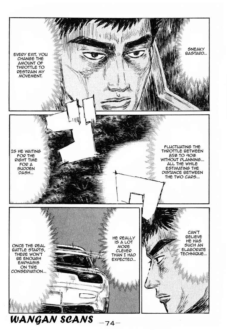 Page 2 Chapter 526 Initial D