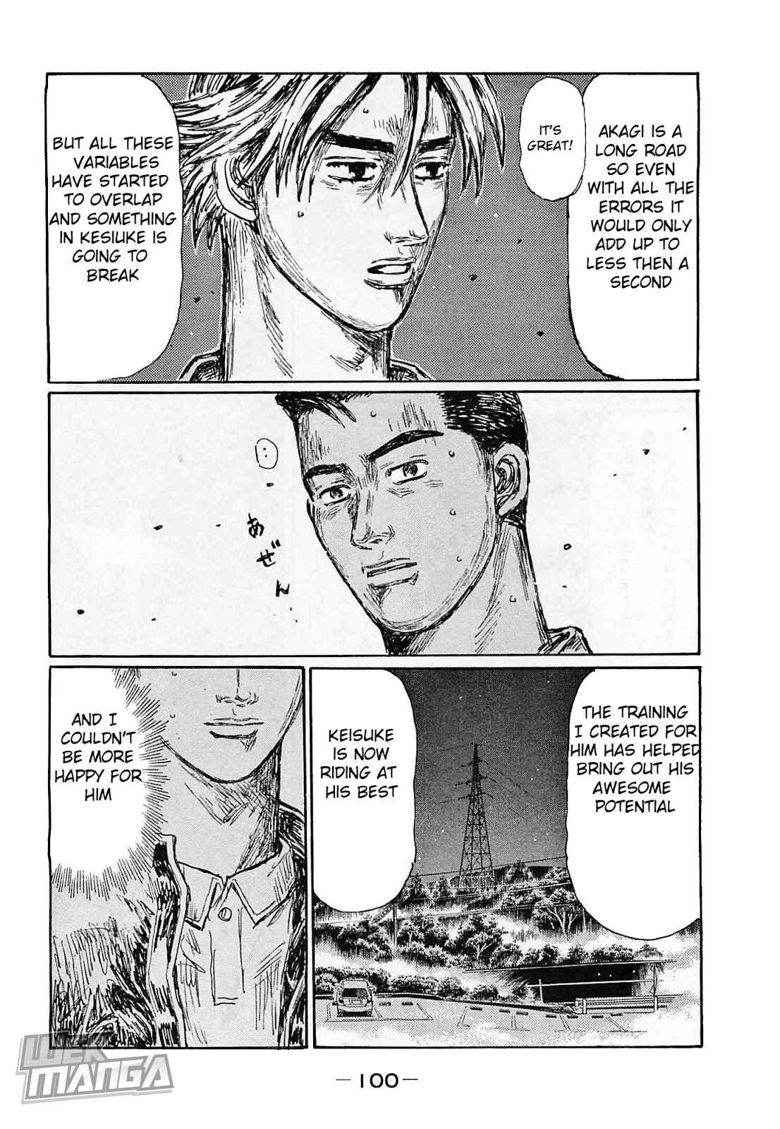 Page 7 Chapter 640 Initial D