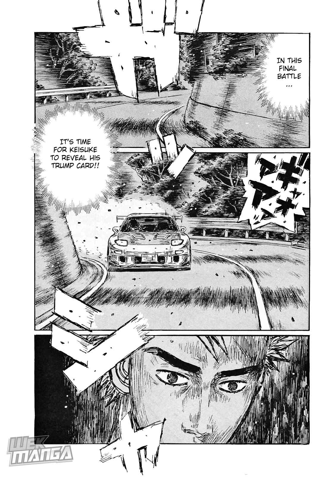 Page 8 Chapter 640 Initial D
