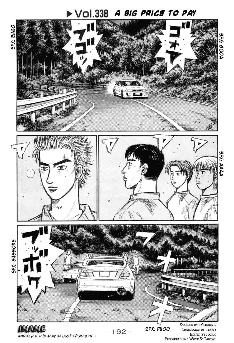 Page 1 Chapter 338 Initial D
