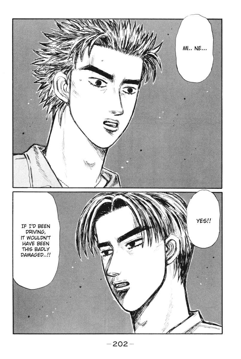 Page 11 Chapter 338 Initial D