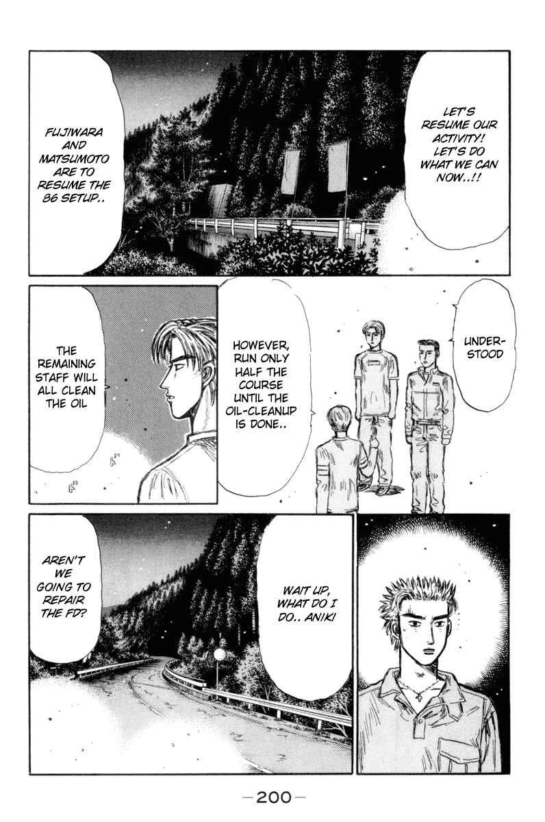 Page 9 Chapter 338 Initial D