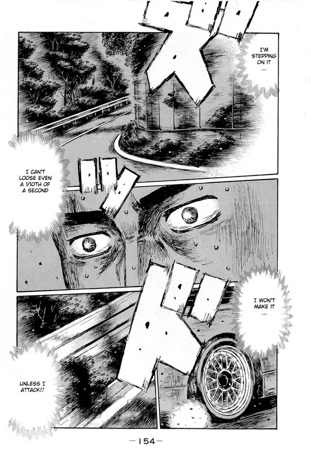 Page 10 Chapter 665 Initial D