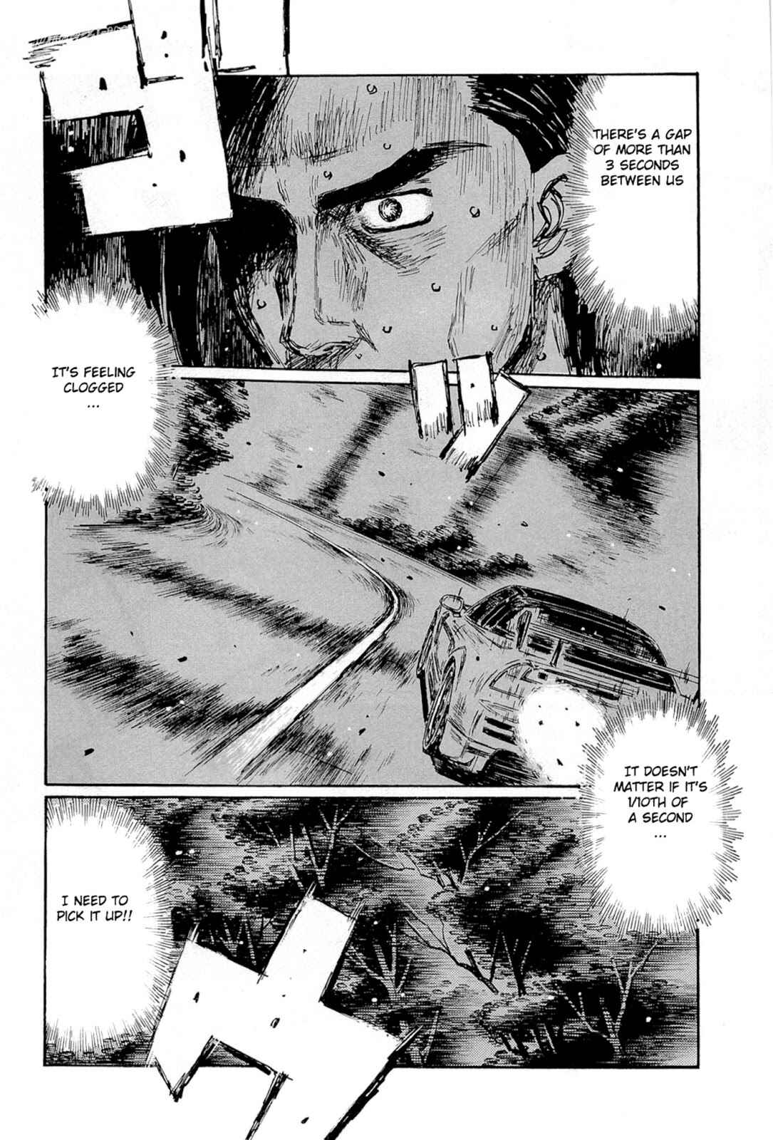 Page 6 Chapter 665 Initial D