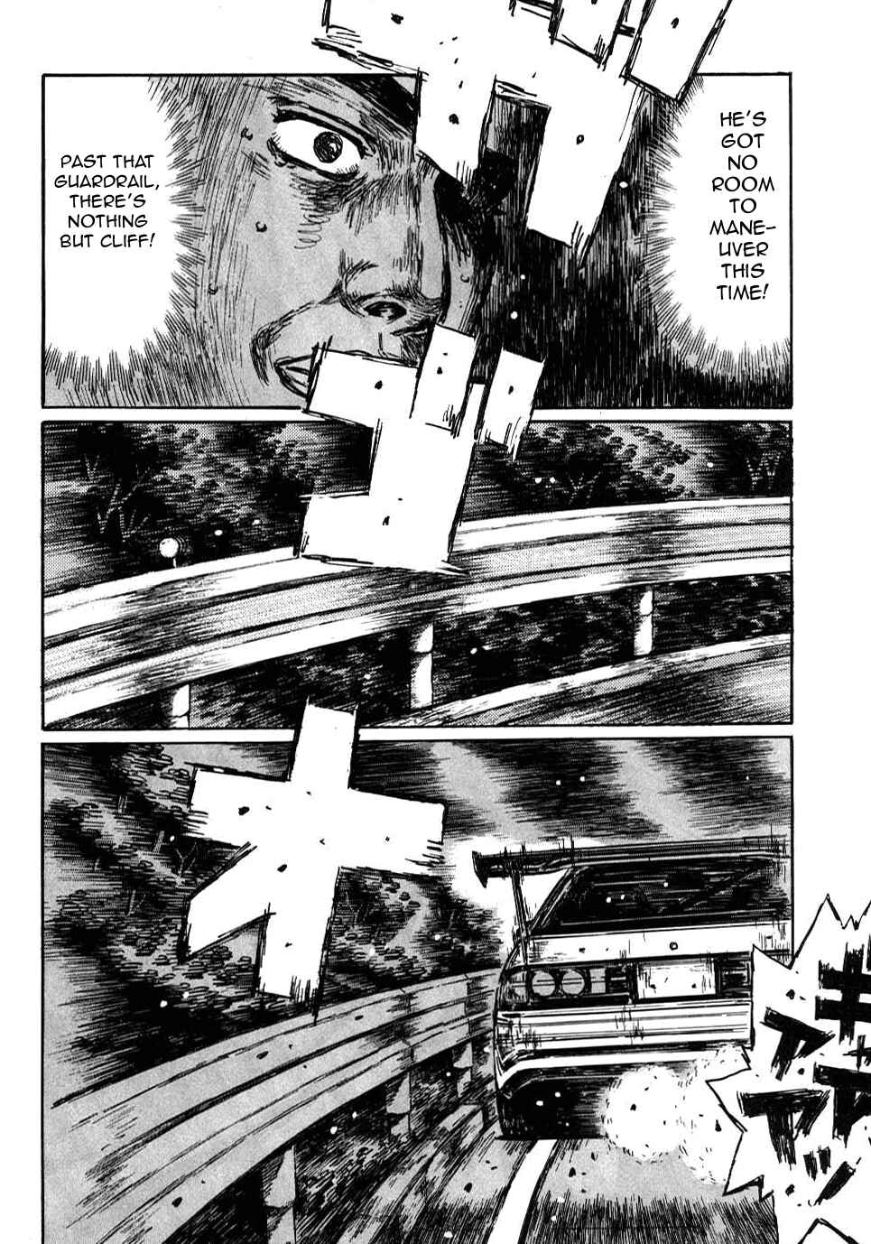 Page 2 Chapter 592 Initial D