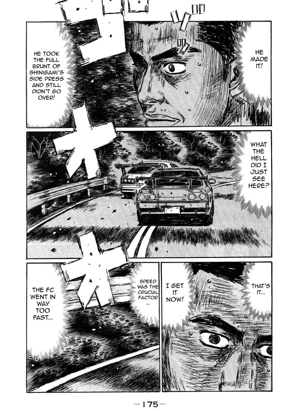 Page 7 Chapter 592 Initial D