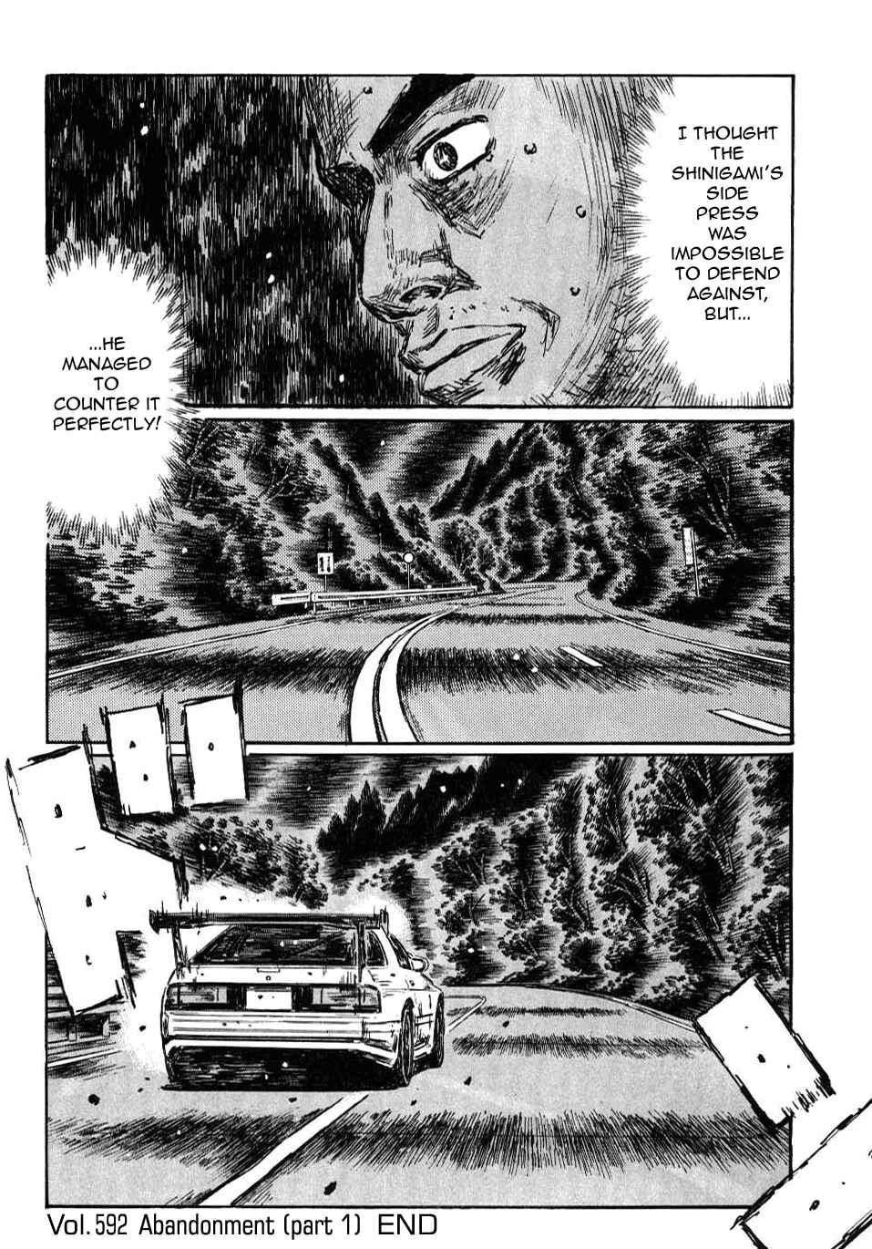Page 8 Chapter 592 Initial D
