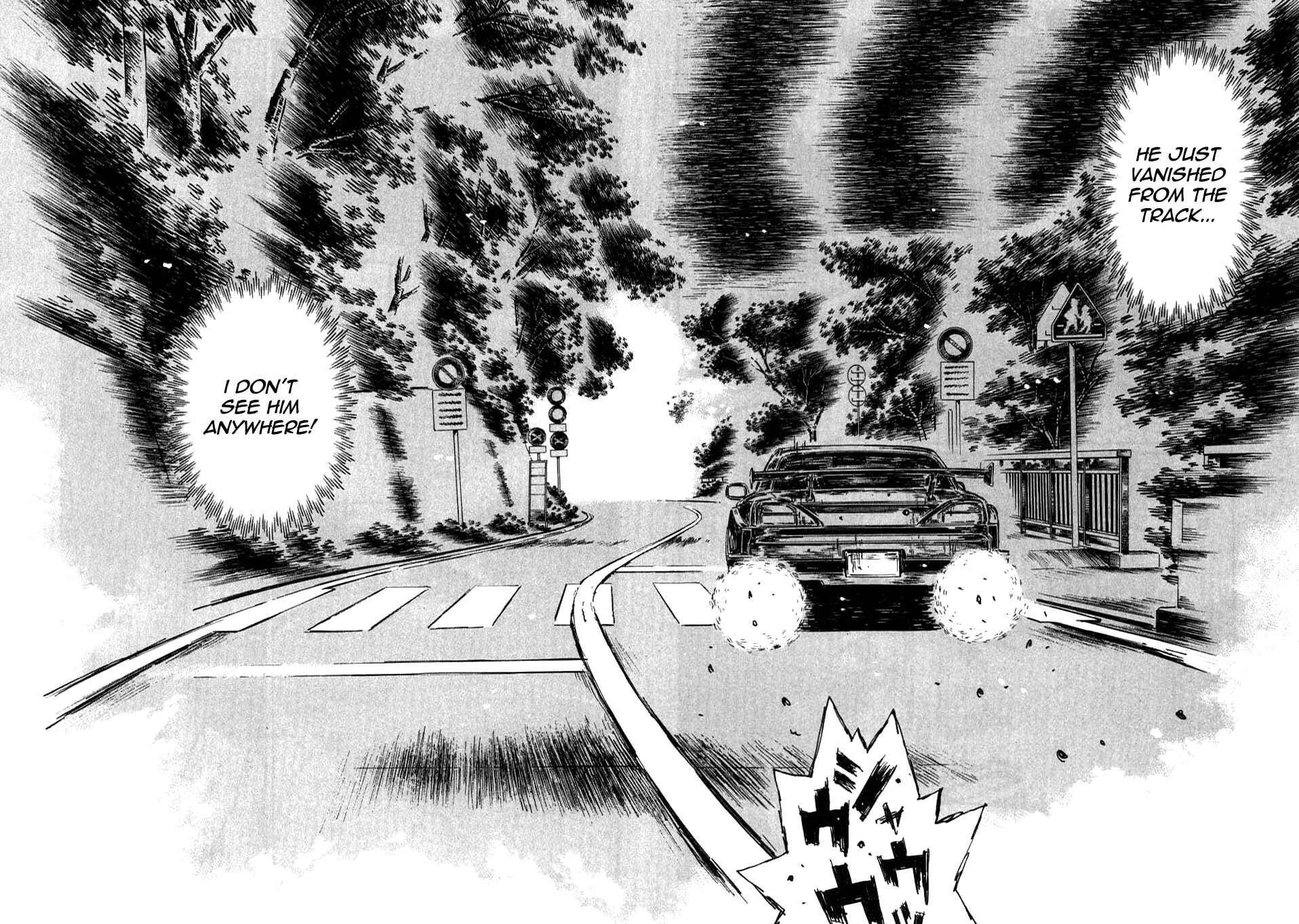 Page 6 Chapter 576 Initial D