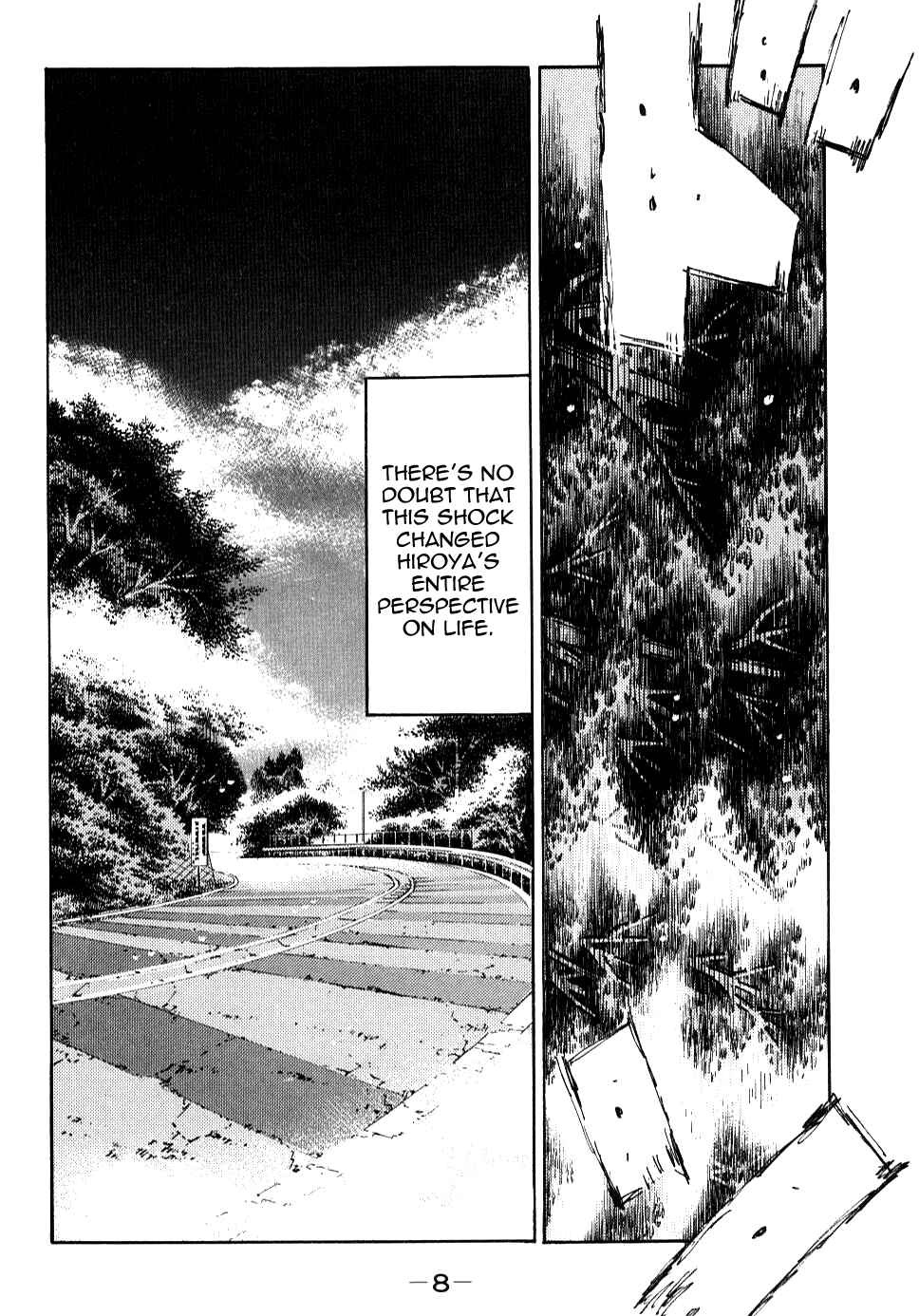 Page 7 Chapter 576 Initial D