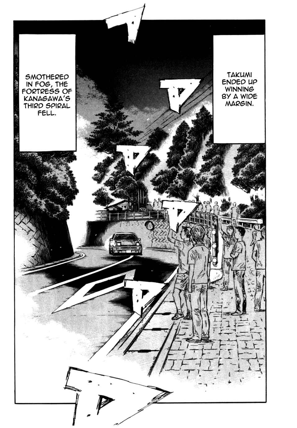 Page 9 Chapter 576 Initial D