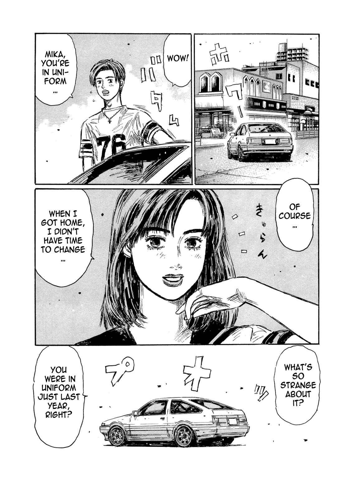 Page 6 Chapter 606 Initial D