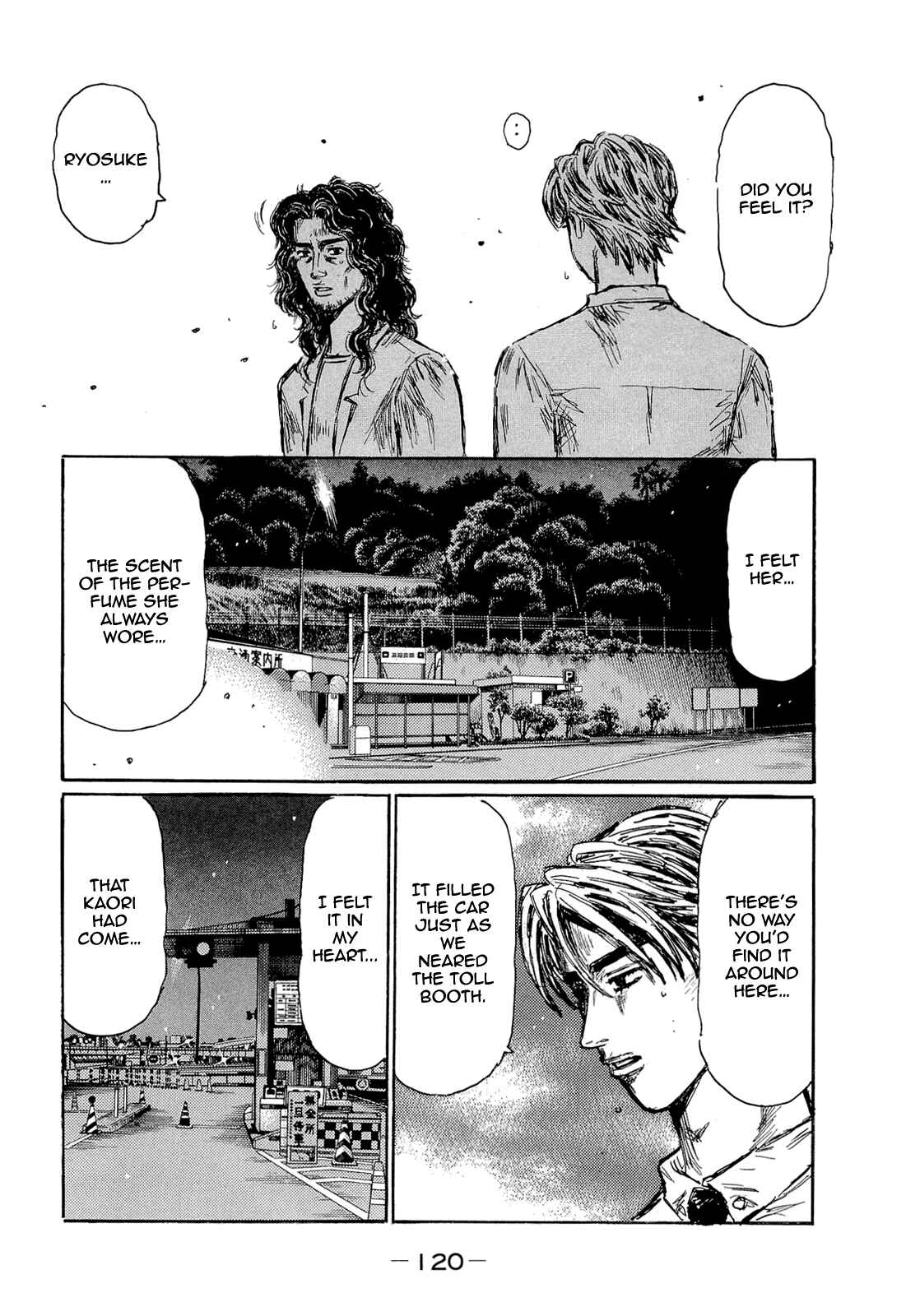Page 10 Chapter 604 Initial D