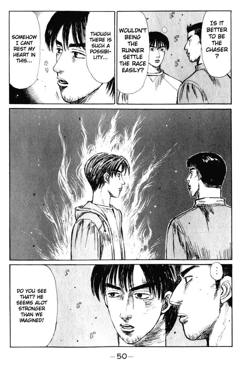 Page 4 Chapter 216 Initial D